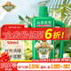 德沃多肥料山茶花專(zhuān)用植物營(yíng)養液500ml園藝綠植養花肥料花卉水培濃縮液體肥