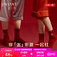 金三塔襪子女真絲桑蠶絲純色紅色本名年情侶中筒男女襪子 女士大紅 1雙 均碼