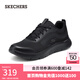 斯凱奇（Skechers）秋季緩震健步鞋網(wǎng)面透氣高彈鞋厚底耐磨休閑運動(dòng)鞋 全黑色/BBK 41