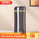 膳魔師（THERMOS）380ml保溫杯高真空不銹鋼商務(wù)辦公保溫保冷泡茶杯 TCCG-400 CGY