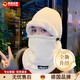 JCZS冬季女保暖口罩耳罩帽子圍脖一體高顏值騎行防風(fēng)防寒護脖面罩冬天 卡其色【加絨加厚/騎行防寒護頸】 均碼(男女通用)
