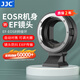 JJC 相機轉(zhuǎn)接環(huán) EF-EOSR 適用佳能R50V R52/C R7 R50 R10 R8 R6II RP微單永諾小痰盂RF鏡頭卡口適配器 適用于佳能EF/EF-S鏡頭轉(zhuǎn)RF卡口機身