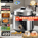 美的（Midea）【國家補貼】112KPa小鋼炮電壓力鍋5L雙膽高壓鍋0涂層智能預(yù)約家用煲湯煮飯電飯煲4-6人MY-E5830G