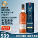 格蘭菲迪（GLENFIDDICH）蘇格蘭 單一麥芽威士忌 洋酒12年 英國斯佩塞產區(qū) 原瓶進口 格蘭菲迪18年700ml