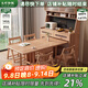 大葉和楓餐邊柜 白蠟木多功能餐邊柜小戶(hù)型餐邊柜折疊餐桌一體組合 餐邊柜 原木色