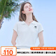 百圖betu女裝2025夏季新款T恤衫休閑運動舒適棉感夏裝短袖上衣2506T07 白色 M