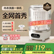 夢多福脫水洗衣杯內(nèi)衣內(nèi)褲洗衣機(jī)洗漂一體迷你洗衣機(jī)小型洗襪子機(jī)脫水機(jī)半自動(dòng)懶人洗衣機(jī)宿舍便攜清洗機(jī) 【強(qiáng)勁動(dòng)力升級款】藍(lán)光抑菌-3000mAh 洗漂脫一體-25款全新升級
