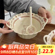 佩爾森可愛(ài)小熊陶瓷碗家用水果沙拉碗泡面碗7.5英寸雙耳碗+勺子1只裝