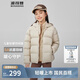 波司登25年庫洛米聯(lián)名輕薄羽絨服兒童5A抗菌連帽外套T250135550XS