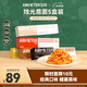 空刻意面經(jīng)典番茄黑松露5盒裝速食意大利面組合套裝