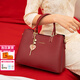 喵小姐紅色新娘結婚包媽媽款包包女2025最新款斜挎手提包生日禮物送老婆 酒紅色(高檔婚包日?？捎脣寢尠?