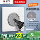 公牛開(kāi)關(guān)插座面板86型空白蓋板出線(xiàn)孔暗盒擋板電視背景墻HDMI高清光纖 出線(xiàn)孔面板(G39白色)