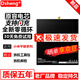 Dsheng 小米平板1電池2\/3\/4魔改bm60\/bm61手機電腦電板內置電芯4plus 小米平板2電池【BM61 】升級版