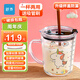 舒齊兒童牛奶杯帶刻度硅膠吸管玻璃水杯寶寶沖泡奶粉杯帶把手獨角獸款
