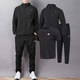 阿迪達斯（adidas）男裝運動(dòng)套裝25冬新款舒適休閑梭織夾克外套寬松長(cháng)褲T恤三件套 休閑簡(jiǎn)約三件套 S/175