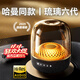 迎歐【全網(wǎng)熱銷(xiāo)100W+丨哈曼琉璃6代】大哈曼藍牙音響琉璃5代音箱4代華強北低音炮桌面電腦柏林之聲 【新款6代丨哈曼級音質(zhì)】Pro Max旗艦版 國行正品+全國聯(lián)保+免費試用
