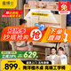 童博士?jì)和瘜W(xué)習桌椅套裝多功能可升降高中小學(xué)生家用書(shū)桌椅子寫(xiě)字課桌 楹木高書(shū)架+AA級燈+高端工學(xué)椅粉