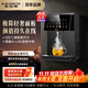 史密斯（A.O.SMITH）家用凈水器伴侶壁掛管線機 制冷制熱一體直飲 智能7檔控溫100°C真沸騰 冰水 壁掛式飲水機APM-HC1