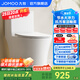 九牧（JOMOO）家用防臭馬桶虹吸大沖力抽水坐便器衛(wèi)生間普通馬桶非智能 全面升級抗菌易潔11395 400mm （390以上選擇）