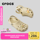 卡駱馳crocs經(jīng)典洞洞鞋兒童鞋戶外休閑鞋涼鞋/206991/206990 骨白色-2Y2(含智必星) 35 (215mm)