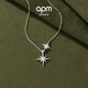 APM Monaco[楊紫同款]六芒星項鏈女生設計感生日時(shí)尚飾品送女友生日七夕禮物 雙顆六芒星項鏈