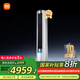 小米（MI）米家 3匹超一級能效大風(fēng)口 巨省電Pro 式空調(diào)柜機(jī)72LW-NA10/N2A1(W)【國家補(bǔ)貼20%】整機(jī)十年質(zhì)保