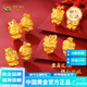 中國黃金（CHINA GOLD）足金十二生肖硬金小老虎紅繩黃金吊墜送女朋友老婆生日禮物 靈巧猴 單吊墜凈金重約2.3g