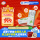伊利純牛奶苗條裝 200ml*24盒 優(yōu)質(zhì)乳蛋白 中秋送禮盒裝 6月底產(chǎn)