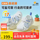基諾浦（ginoble）嬰兒學(xué)步鞋8-18個(gè)月男女兒童涼鞋夏季寶寶步前鞋GB2203白色