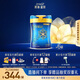 美贊臣（MeadJohnson）港版藍臻1段嬰幼兒奶粉 820g*6罐 0-6個(gè)月 乳鐵蛋白 HMO 0蔗糖