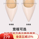 Lily Wei裸色新款高跟鞋新品職場(chǎng)百搭小碼大碼女鞋細跟尖頭職業(yè)真皮單鞋 加肥加寬版 備注：顏色。跟高 38