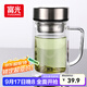富光雙層玻璃杯支持團購定制泡茶杯辦公杯帶把 大容量男女水杯子580ML