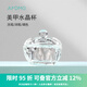 AMDMG帶蓋玻璃水晶亮片水彩調(diào)色潤(rùn)筆清潔工具美甲洗筆杯美甲專用 精致帶蓋.水晶杯
