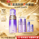 歐珀萊（AUPRES）時(shí)光鎖精華乳130ml滋潤型 緊致提拉補水抗皺護膚化妝品生日禮物女