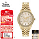 Vivienne Westwood2025新款西太后手表女士印花浮雕滿(mǎn)鉆飾生日禮物送女友送老婆 香檳金 VV327LCPGD