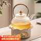 瓷牌茗茶具花茶茶具加厚耐熱玻璃茶壺加熱陶瓷溫茶爐蠟燭底座茶壺溫茶器 提梁壺(嘴濾款)+蠟燭臺(tái) 710ml