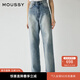 moussy【明星同款】秋季高腰減垮直筒水洗牛仔褲010HAS11-2391 110藍色 M 10026