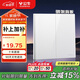 公牛（BULL）開(kāi)關(guān)插座 G60系列二開(kāi)單控開(kāi)關(guān)超薄大面板開(kāi)關(guān)G60K211亮面白
