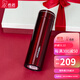 希諾（HEENOOR）保溫杯女士時(shí)尚網(wǎng)紅潮流便攜情侶水杯商務(wù)辦公室家用車(chē)載泡茶杯子 紅色-360ml【304不銹鋼內膽】 禮盒裝