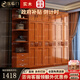 優(yōu)臨門(mén)實(shí)木衣柜橡膠木海棠色簡(jiǎn)約平開(kāi)門(mén)衣柜五六衣柜中式衣櫥臥室儲物柜 五門(mén)衣柜