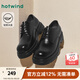 熱風(fēng)（Hotwind）男鞋休閑英倫風(fēng)皮鞋2025年春季新款男士時髦休閑系帶都市厚底皮鞋 01黑色(光面款H95M25509) 38 240mm