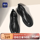 海瀾之家HLA皮鞋男士經(jīng)典增高厚底舒適休閑皮鞋HAAPXM1EAV076 黑色41