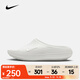 耐克（NIKE）女子W NIKE REACTX REJUVEN8 SLIDE涼鞋/拖鞋 HV4484-100 39