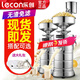 樂創(chuàng)（lecon）豆?jié){機(jī)商用磨漿機(jī)全自動現(xiàn)磨商用豆?jié){機(jī)大型打漿機(jī)渣漿分離免過濾米漿腸粉機(jī) 早餐店用 100型 標(biāo)準(zhǔn)款