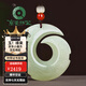 京鑒新疆和田玉時(shí)來(lái)運轉吊墜羊脂白玉掛件玉佩項鏈轉運玉石掛件玉吊墜 時(shí)來(lái)運轉(青玉大號)