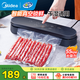 美的（Midea）真空封口機家用包裝機自動(dòng)封口夾食品包裝袋密封機干濕兩用熟食保鮮機全自動(dòng)抽真空機密封保鮮包裝 【智能觸控 抽氣封邊二合一】CF07X7-101 封口用具