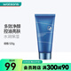 高夫（gf）【屈臣氏】高夫gf男士銳智多效煥膚潔面乳 水潤滋養 120g