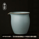 青澹青澹窯汝瓷手工公道杯天青色陶瓷泡茶器養金線(xiàn)布施茶海 布施茶海（小號）
