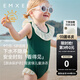 嫚熙（EMXEE）童裝夏季小公主連體泳衣女童沙灘小童寶寶泳裝兒童女寶游泳衣 曼波綠【保護(hù)色】 100 cm 【2-3歲】