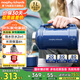摩飛電器（Morphyrichards）電熱水壺便攜式燒水壺旅行熱水壺燒水杯真空保溫壺不銹鋼保溫瓶大容量戶(hù)外 MR6061 1L 輕奢藍